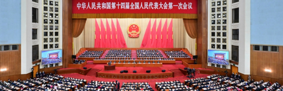 ʮ�Ľ�ȫ���˴��ٶ�¥�л�����ͼƬ