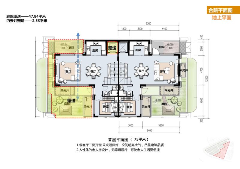 中铁诺德阅墅价格62102元/平米,在售-中铁诺德阅墅楼盘-北京购房网