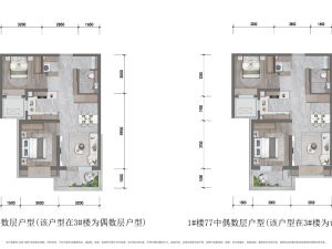 【龙湖观萃】北京龙湖观萃价格多少_房价|楼盘怎么样-北京购房网