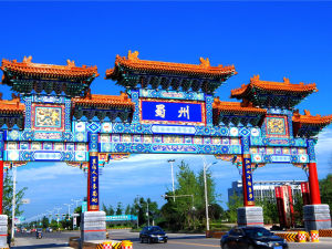 ���˽��ฮ��԰ͼƬ