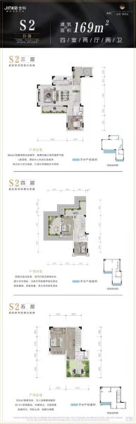 金科博翠山高性价比新房,你的理想之选!-金科博翠山楼盘-成都购房网