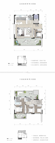 世豪一墅江安价格480万元/套，在售-世豪一墅江安楼盘-成都购房网