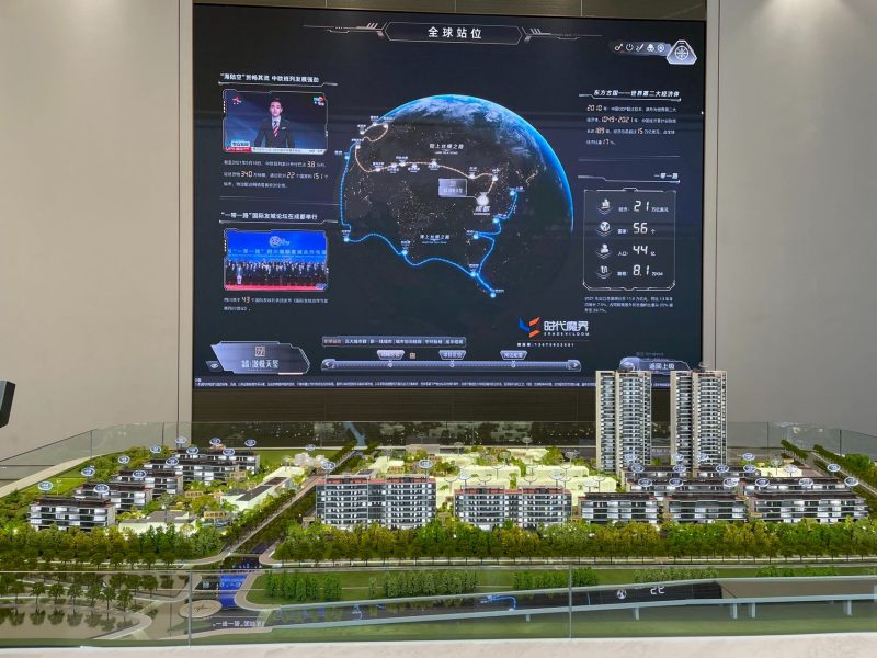成都电建德商泷悦天玺实景图-成都购房网