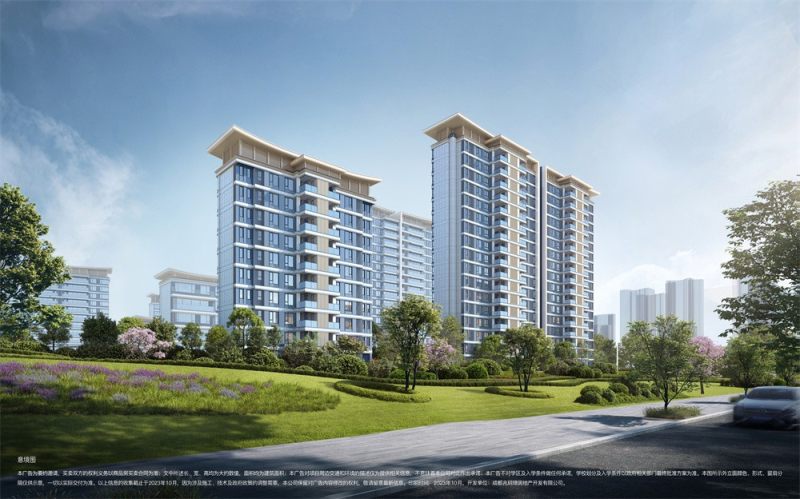 成都建发房产华润置地缦云效果图-成都购房网