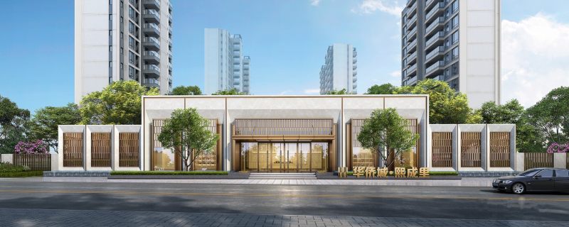 【华侨城熙成里】成都华侨城熙成里价格多少_房价|楼盘怎么样-成都购房网