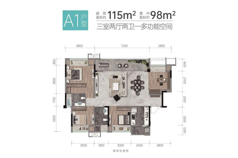 新天泽·江上雲境以尺度赋予人居更多想象-新天泽·江上雲境楼盘-重庆购房网