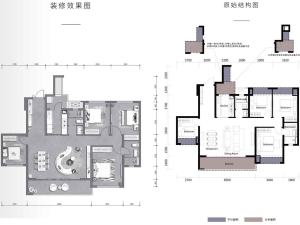 【保利阅江台】重庆保利阅江台价格多少_房价|楼盘怎么样-重庆购房网
