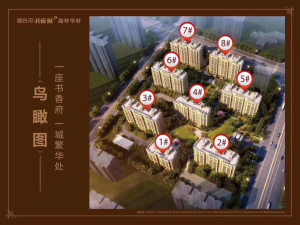 ���׺ӿ�ȸ�ǳ���԰