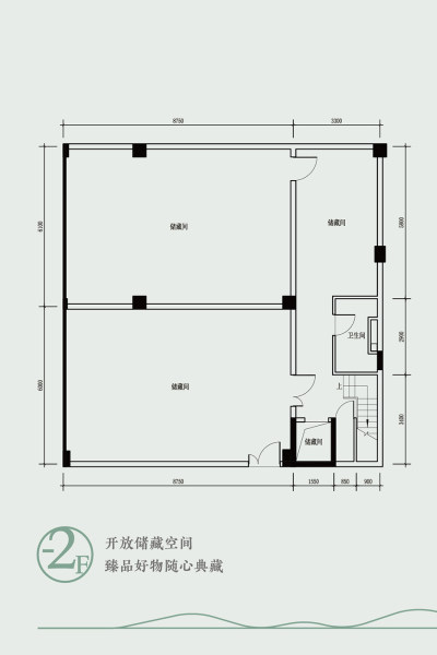 万科棠樾来自自然的浪漫主义生活-万科棠樾楼盘-东莞购房网