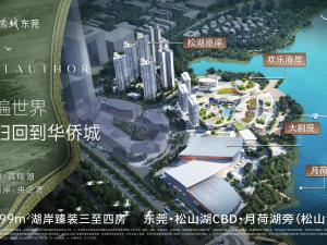 ���ȳ��ɺ�ԭ��