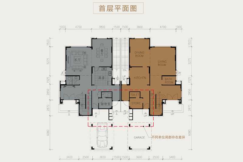 海逸豪庭5室2厅266.5平米户型图-楼盘图库-东莞新房-购房网