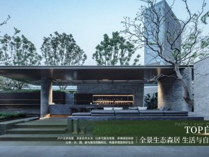 �����õس�¡���ø�ͼƬ