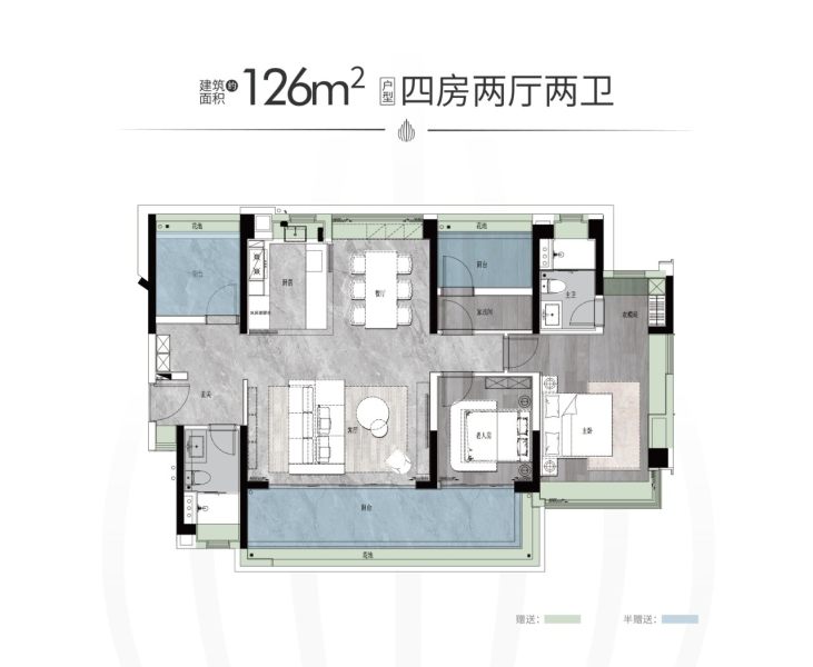 江语上品苑4室2厅126平米户型图-楼盘图库-广州新房-购房网