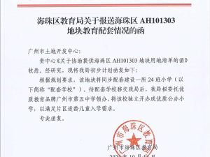 �̳����԰ͼƬ