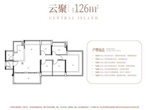 【越秀贝好家嘉悦云启】广州越秀贝好家嘉悦云启价格多少_房价|楼盘怎么样-广州购房网