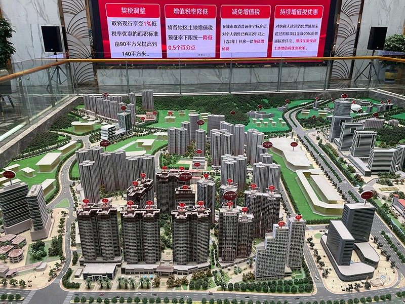 广州大壮名城名门实景图-广州购房网