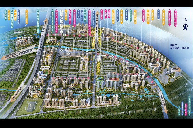 【碧桂园·凤凰湾】广州碧桂园·凤凰湾价格多少_房价|楼盘怎么样-广州购房网