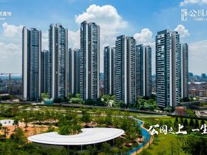 �����õع�԰�ϳ�ͼƬ