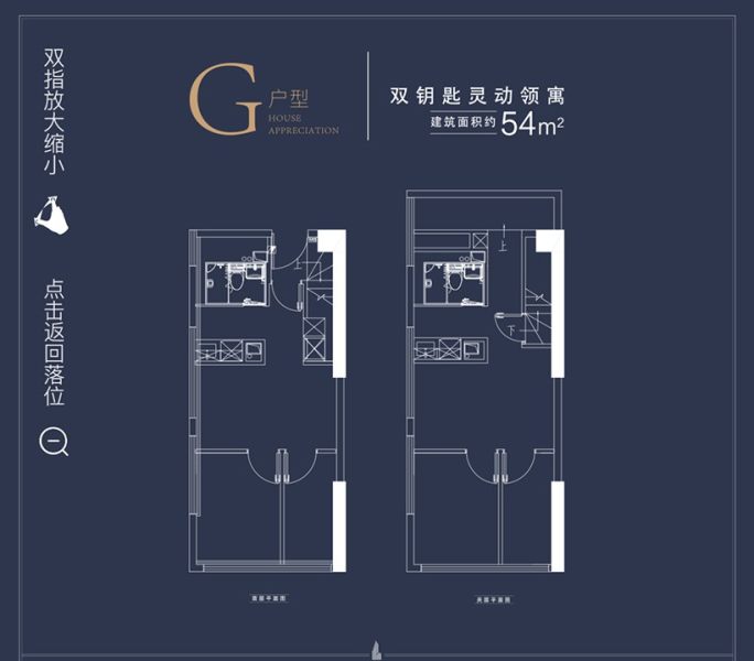 中冶逸璟广场什么时候交付？-中冶逸璟广场楼盘-广州购房网