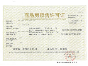 ���ǡ��®ͼƬ