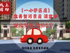 ��ʢ��«��ͼƬ