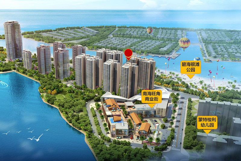 【碧桂园中央半岛】海南碧桂园中央半岛价格多少_房价|楼盘怎么样-海南购房网