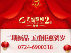 ɳ����̩��ͼƬ