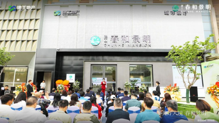 �����뾳 ���;���ح���������;�������չ����ʢ��ͼƬ