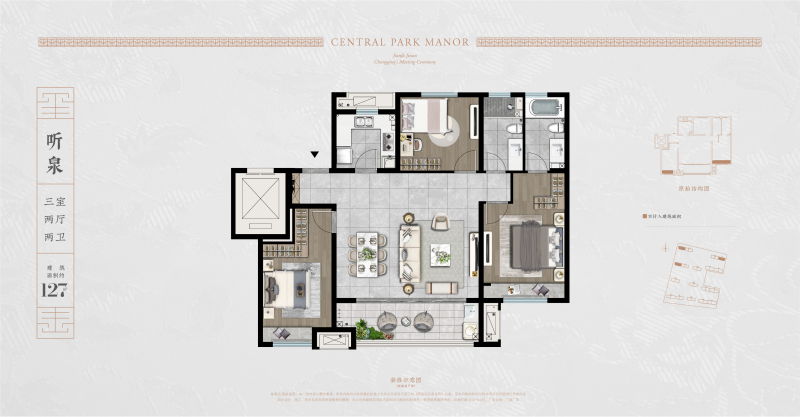 建发玺园价格11000元/平米,房屋类型普通住宅-建发玺园楼盘-济南购房网