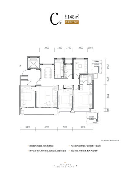 仁恒奥体公园世纪,给业主带来新的生活体验!速看!-仁恒奥体公园世纪楼盘-济南购房网