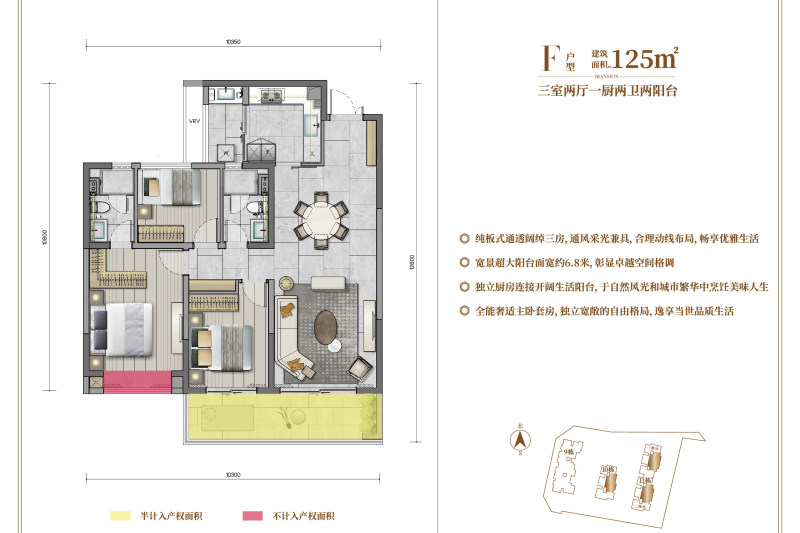 俊发·俊尚峰项目怎么样,值得购买吗-俊发·俊尚峰楼盘-昆明购房网