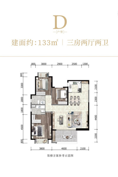 蓝光雍锦香颂价格6000元/平米，开盘时间3月14日-蓝光雍锦香颂楼盘-昆明购房网