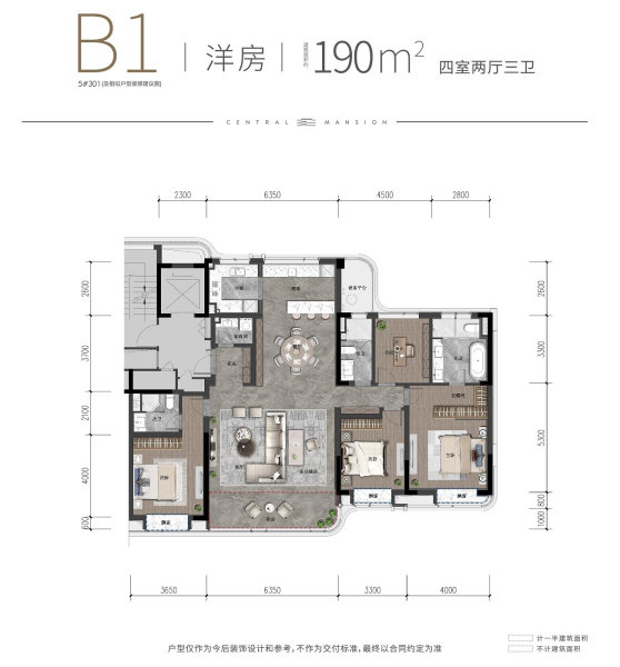 武汉城建·融创|云起府价格33008元/平米,区域北仑-武汉城建·融创|云起府楼盘-宁波购房网