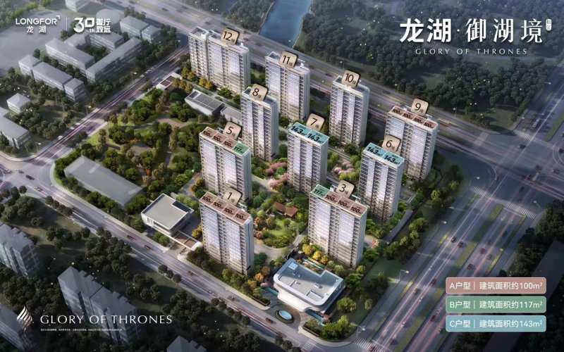 【龙湖·御湖境】上海龙湖·御湖境价格多少_房价|楼盘怎么样-上海购房网