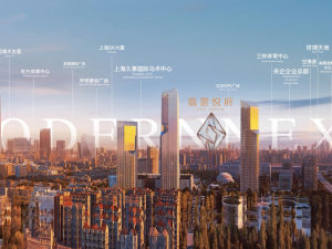 【翡雲悦府】上海翡雲悦府价格多少_房价|楼盘怎么样-上海购房网