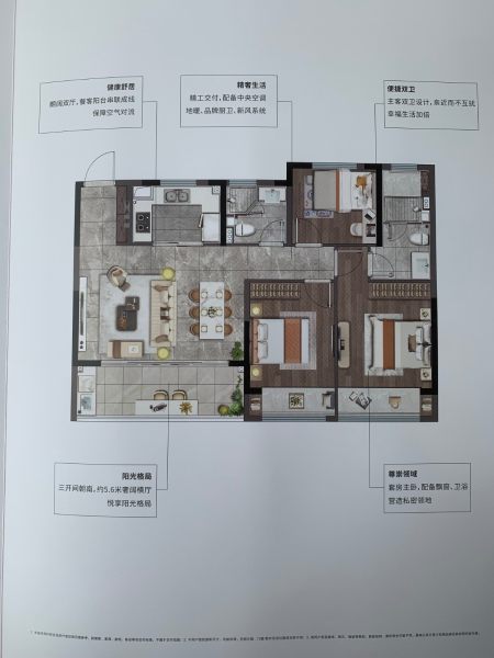 澄澜云庭丨灵动多变的居住空间皆能装下家的美好！-苏州购房网