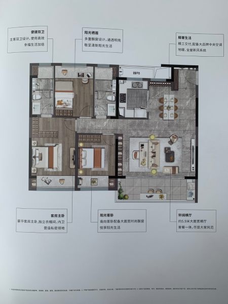 澄澜云庭丨灵动多变的居住空间皆能装下家的美好！-苏州购房网