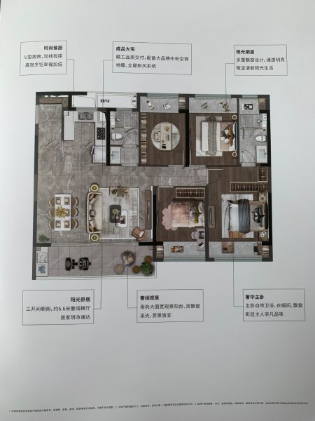 澄澜云庭丨灵动多变的居住空间皆能装下家的美好！-苏州购房网
