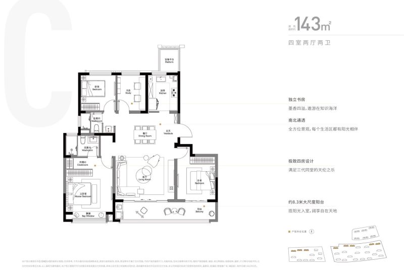 仁恒澜庭叙的绿化率怎么样?生活舒适吗?-苏州购房网