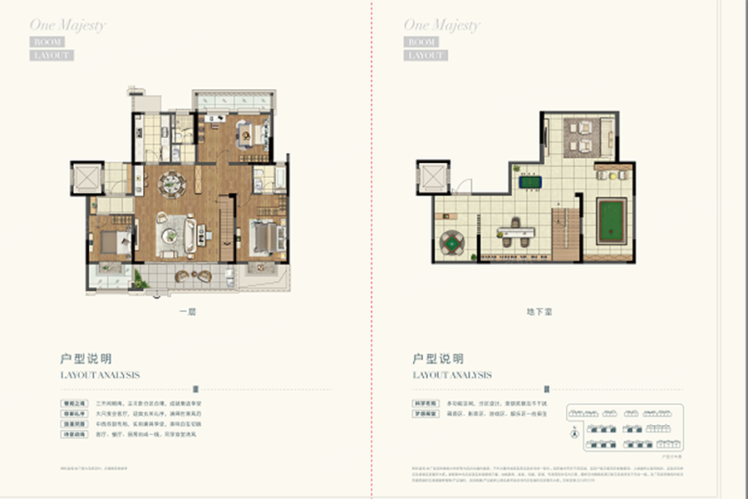 悦茏雅苑价格31000元/平米,建筑面积226300平方米-苏州购房网