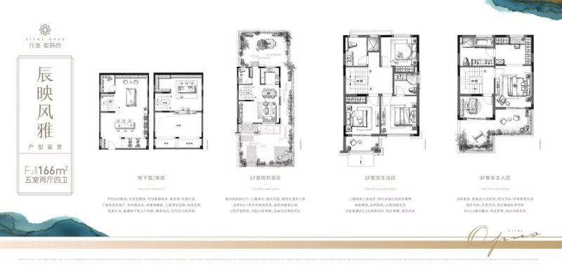 元垄紫辰府价格16500元/平米,绍兴绅泰置业有限公司-元垄紫辰府楼盘-绍兴购房网