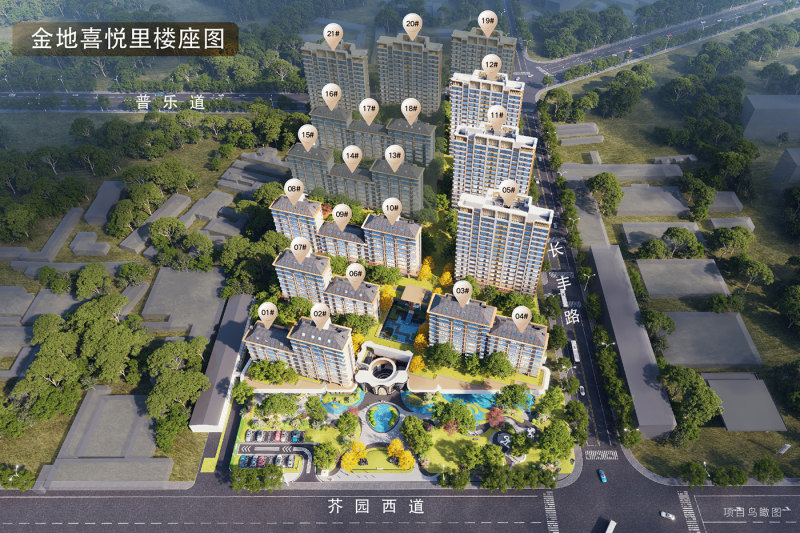 【金地喜悦里】天津金地喜悦里价格多少_房价|楼盘怎么样-天津购房网