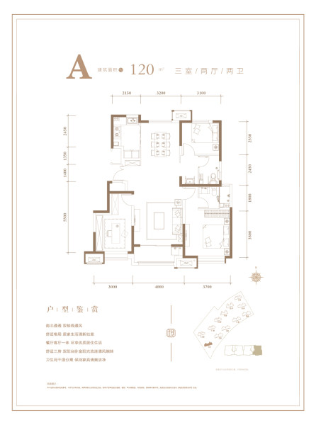 雅居乐御宾府雅玥打造物业服务标杆-雅居乐御宾府雅玥楼盘-天津购房网