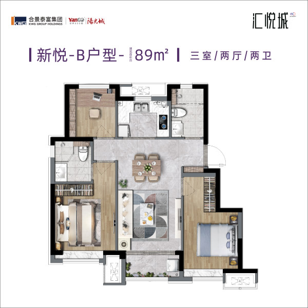 汇悦城丨对美好生活的万千期许,都在这里!-汇悦城楼盘-天津购房网