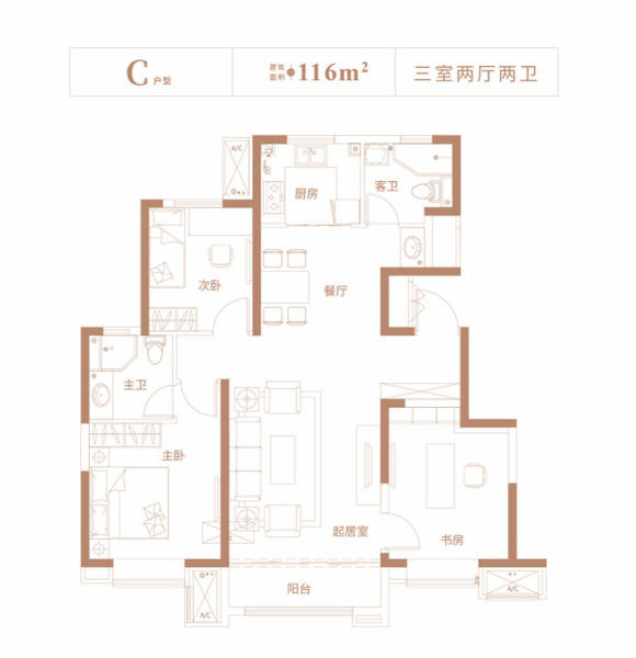 阳光城文澜公馆周边基础配套信息-阳光城文澜公馆楼盘-天津购房网