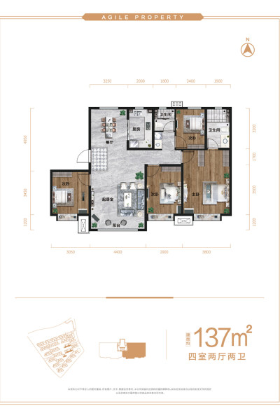 雅居乐滨河雅郡居住环境的好坏成了一个不容忽视的问题，-雅居乐滨河雅郡楼盘-天津购房网