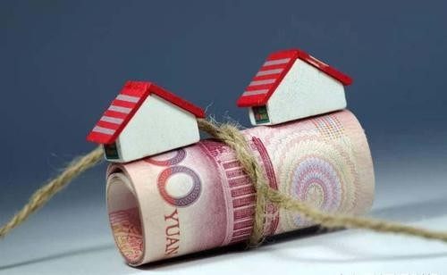 按揭貸款,銀行貸款