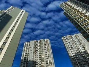 長沙市法拍房過戶流程