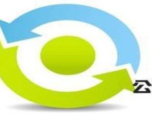 商業貸款是否可以轉公積金貸款