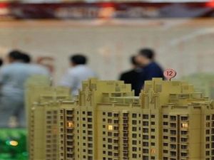 上海新房認(rèn)籌流程是什么